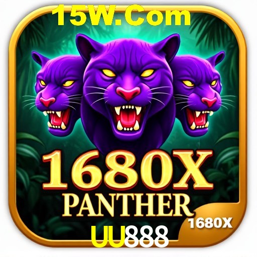 Interface do App UU888