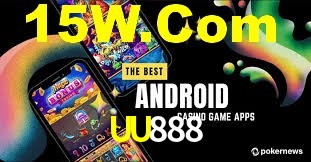 Tournaments UU888