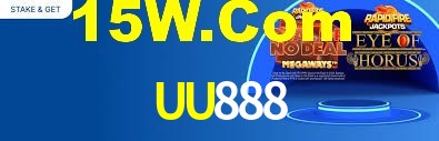 Premium Interface UU888