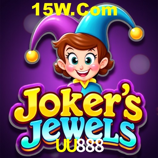 Exclusive Offers UU888